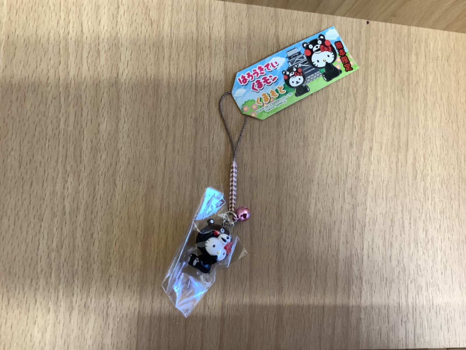ご当地キティ　ハローキティ ストラップ 7個セット ハローキティ ストラップ セット 7点 ご当地キティ ハローキティ