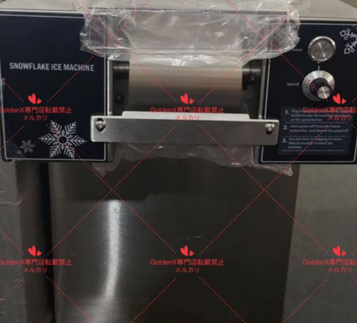 糸ピンスマシン業務用空冷式氷のいらないかき氷マシン/糸氷/粉雪/台湾