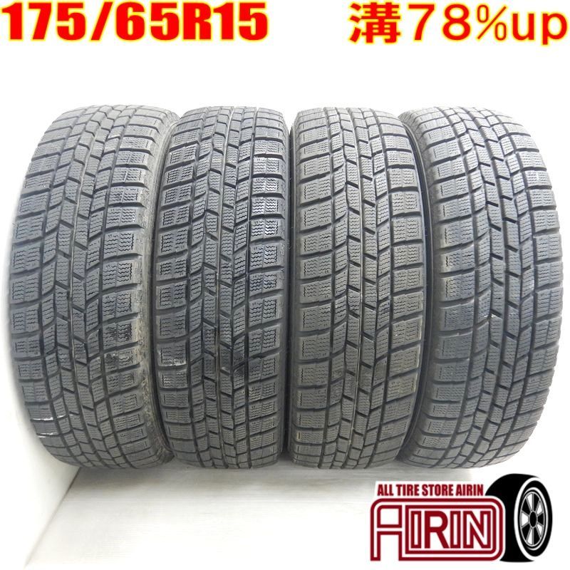Goodyear ICE NAVI 6 15インチタイヤセット　ノア・ヴォクシー Goodyear ICE NAVI 6 15インチタイヤセット ノア・ヴォクシー Goodyear