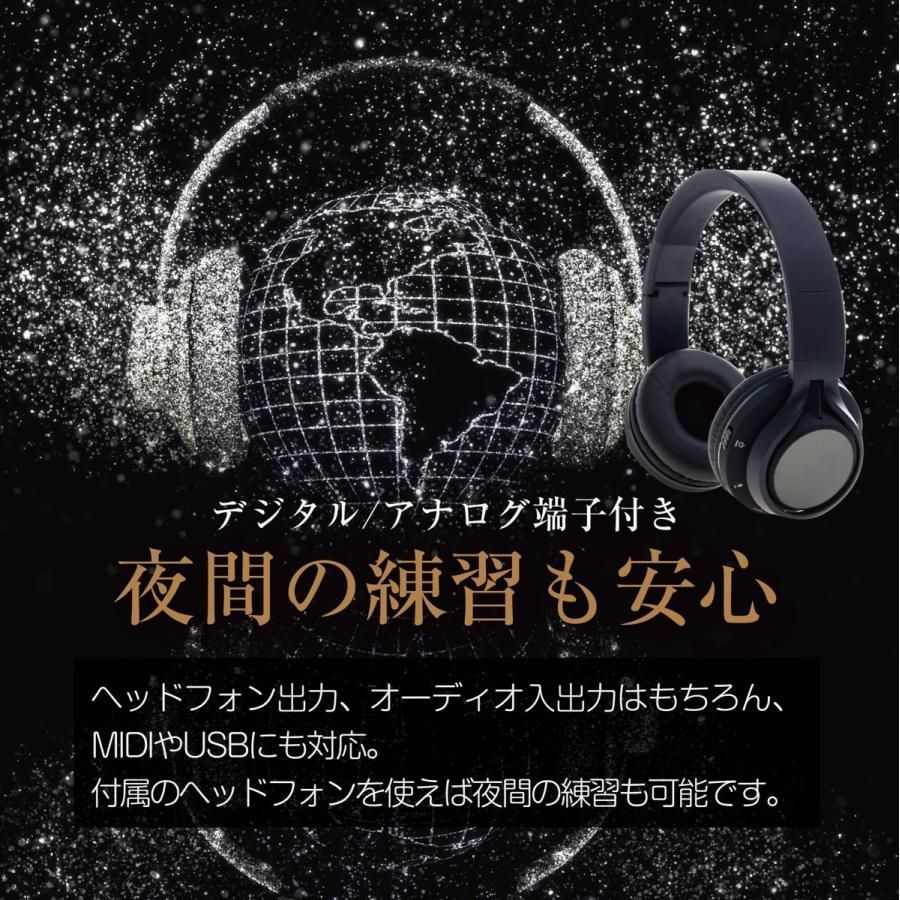 日本語説明書 PSE認証済