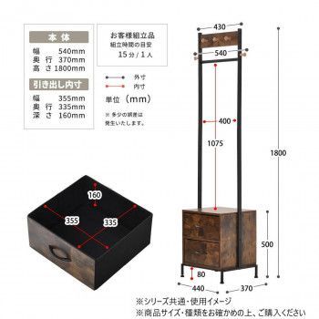 B.Bファニシング