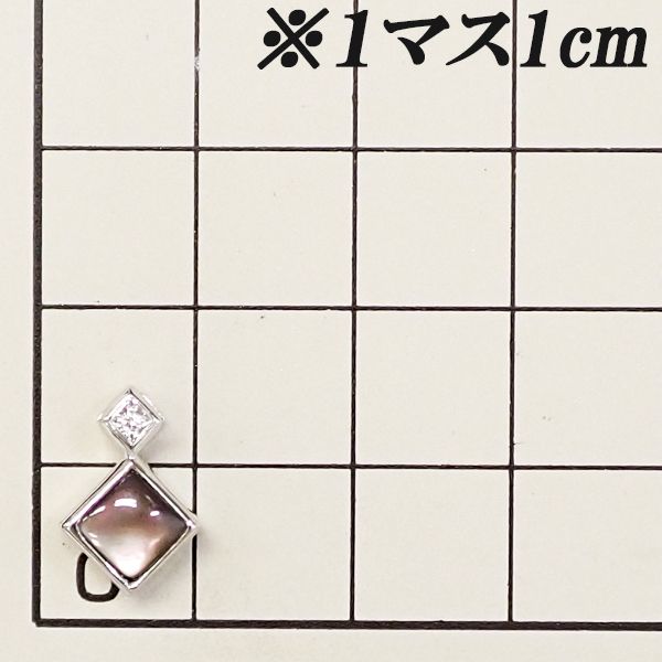 坂本幸彦 シェル ペンダントトップ ダイヤモンド K18ホワイトゴールド  