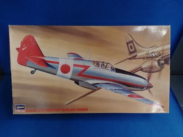 プラモデル ハセガワ 1/48 川崎 キ-61 三式戦闘機 飛燕1型丁 '本土防衛