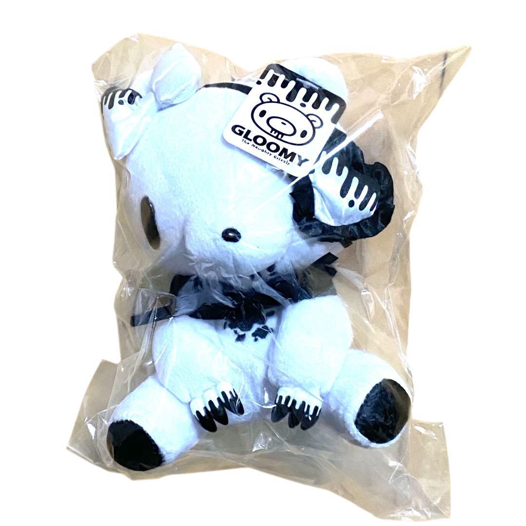 【ぬいぐるみ】グル～ミ～ 4点 チャックスGP 動グル～ミ～ ぬいぐるみ まとめ売り