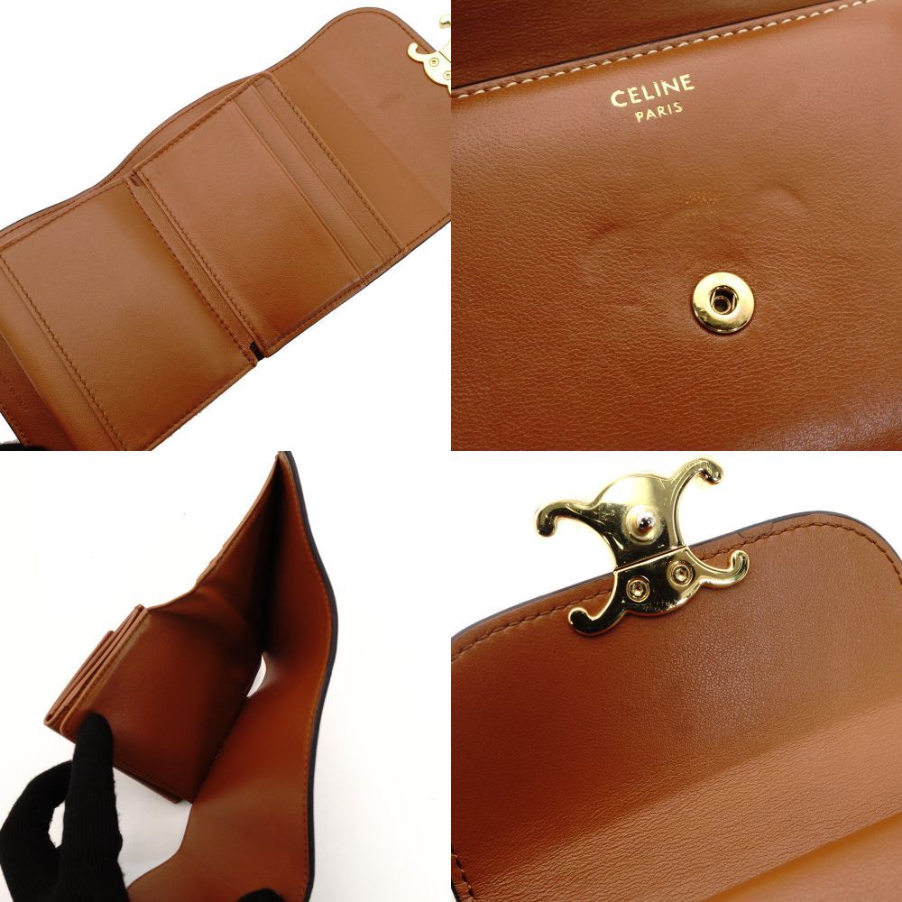 三つ折り財布 ミニ財布