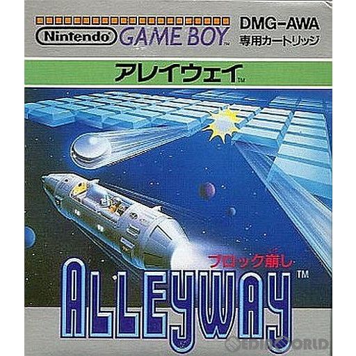 ALLEYWAY ゲームボーイソフト ゲームボーイソフト アレイウェイ(ALLEYWAY) 任天堂