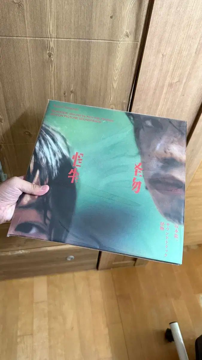 民間仕入れ品　中国清時代の人物図　肉筆絵　激安骨董品 BD151A7-1 民間仕入れ品 中国清時代の人物図 肉筆絵 激安骨董品 BD151A7-1