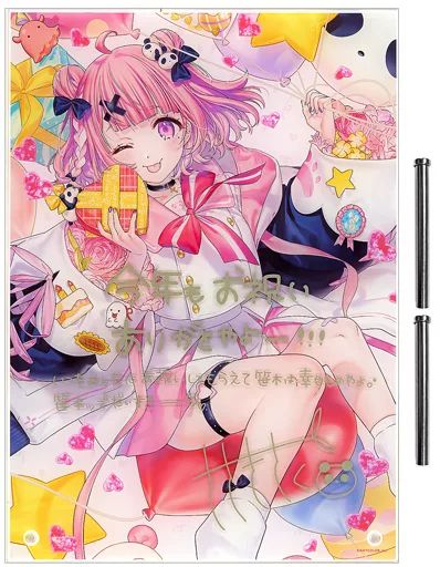 雑貨　[単品] 笹木咲 複製直筆サイン・メッセージ入りアクリルパネル 「バーチャルYouTuber にじさんじ 笹木咲 誕生日2021」 中古】アクリルスタンド・アクリルパネル [単品] 笹木咲 複製