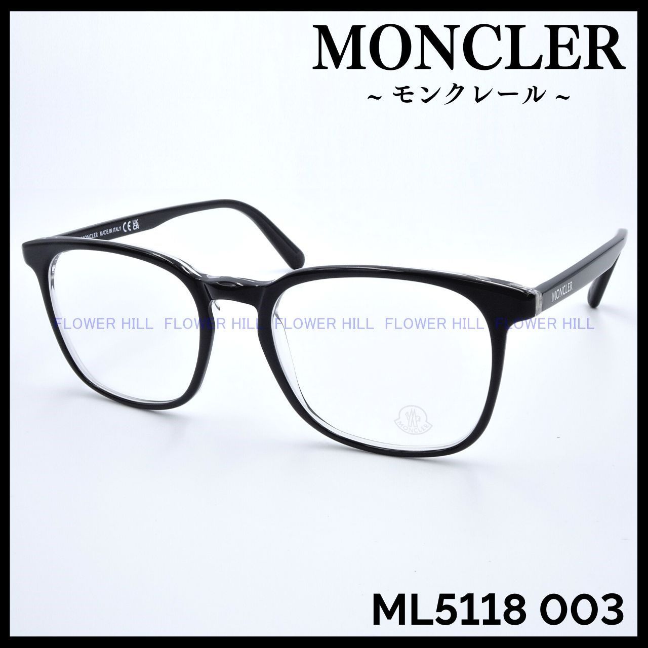 MONCLER モンクレール ML5118 003 メガネ フレーム ブラック・クリアー 