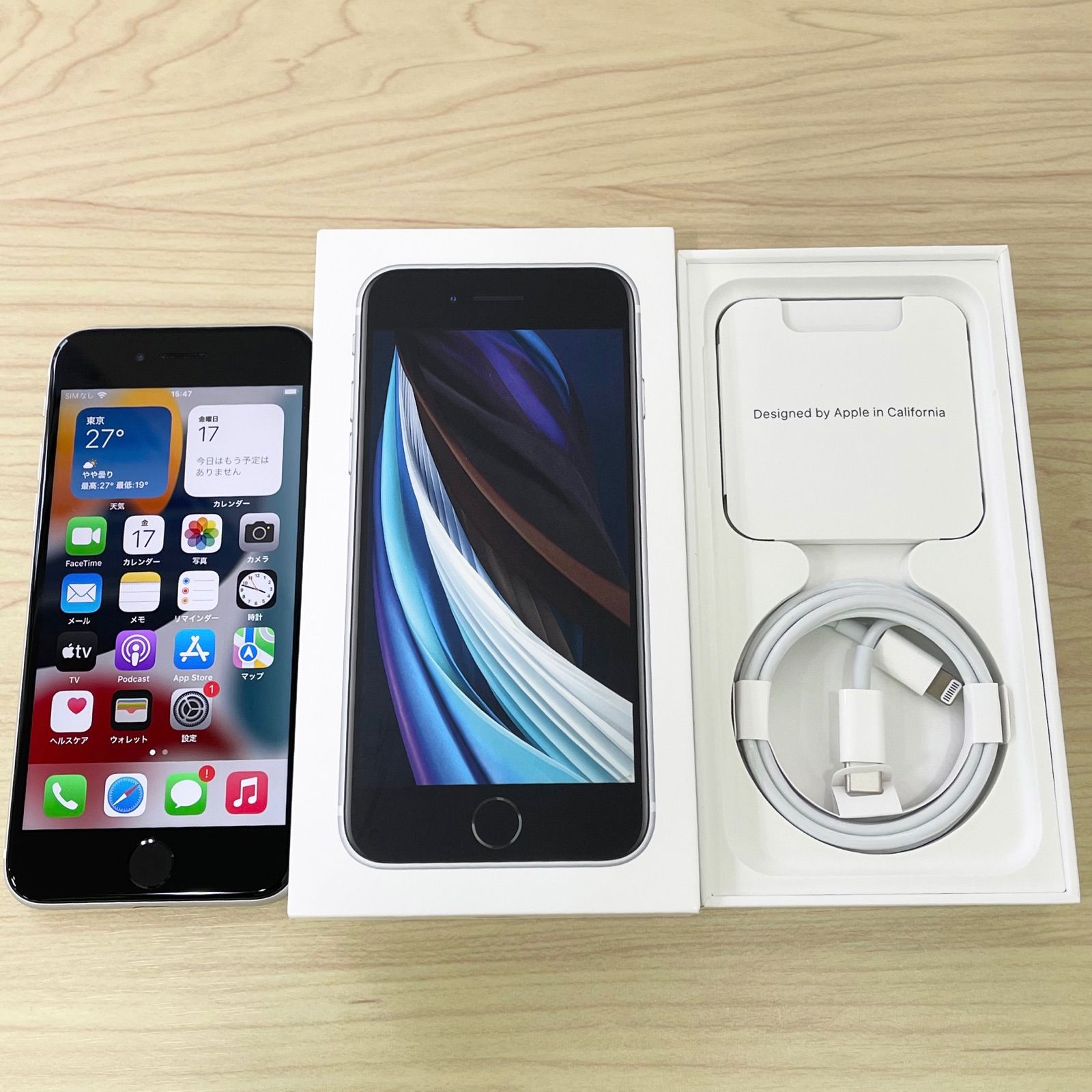 極美品】 iPhoneSE 第2世代 64GB 【iPhoneSE2】 - メルカリ