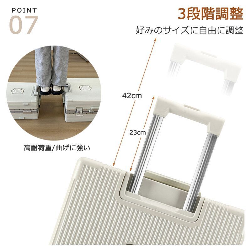 ドリンクホルダー