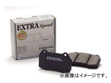 ディクセル EXTRA Speed ブレーキパッド 315508 リア トヨタ iQ KGJ10,NGJ10 GRMN Supercharger含む Rear DISC 2008年11月～