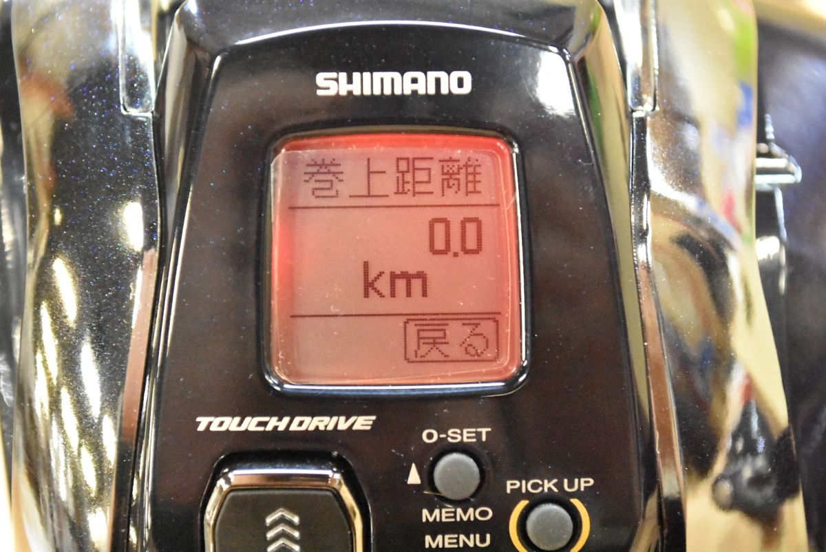 シマノ ビーストマスターEJ 1000 SHIMANO Beastmaster 電動リール