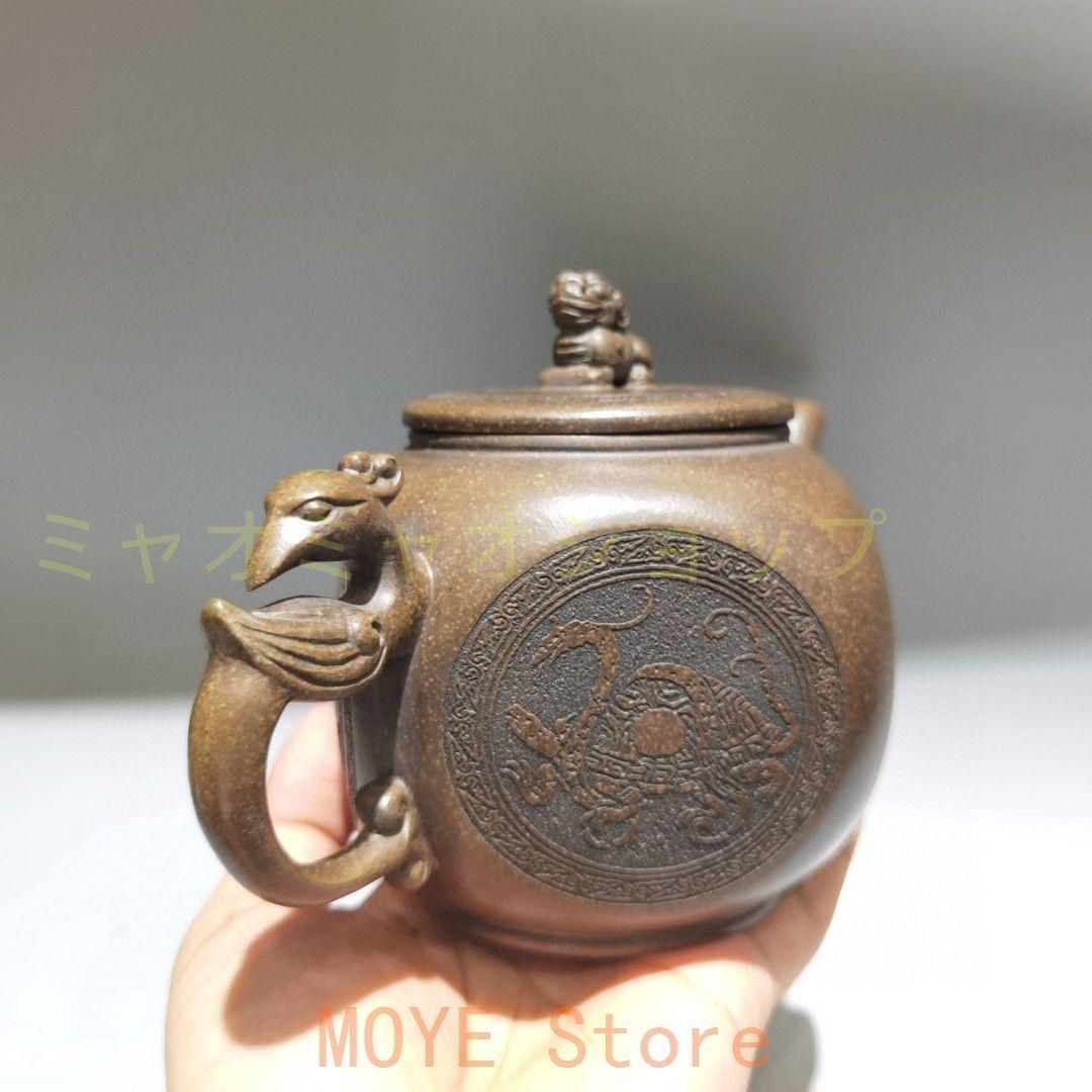 紫砂壷 四大神獣茶壺