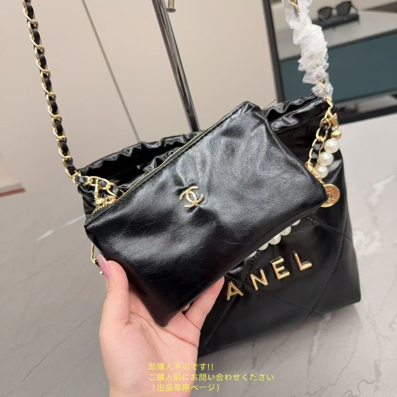 【サングラスもお洒落に持ち運び♪】CHANEL ショルダーバッグ 人気 CHANEL シャネル ショルダーバッグ サングラス 財布 3点