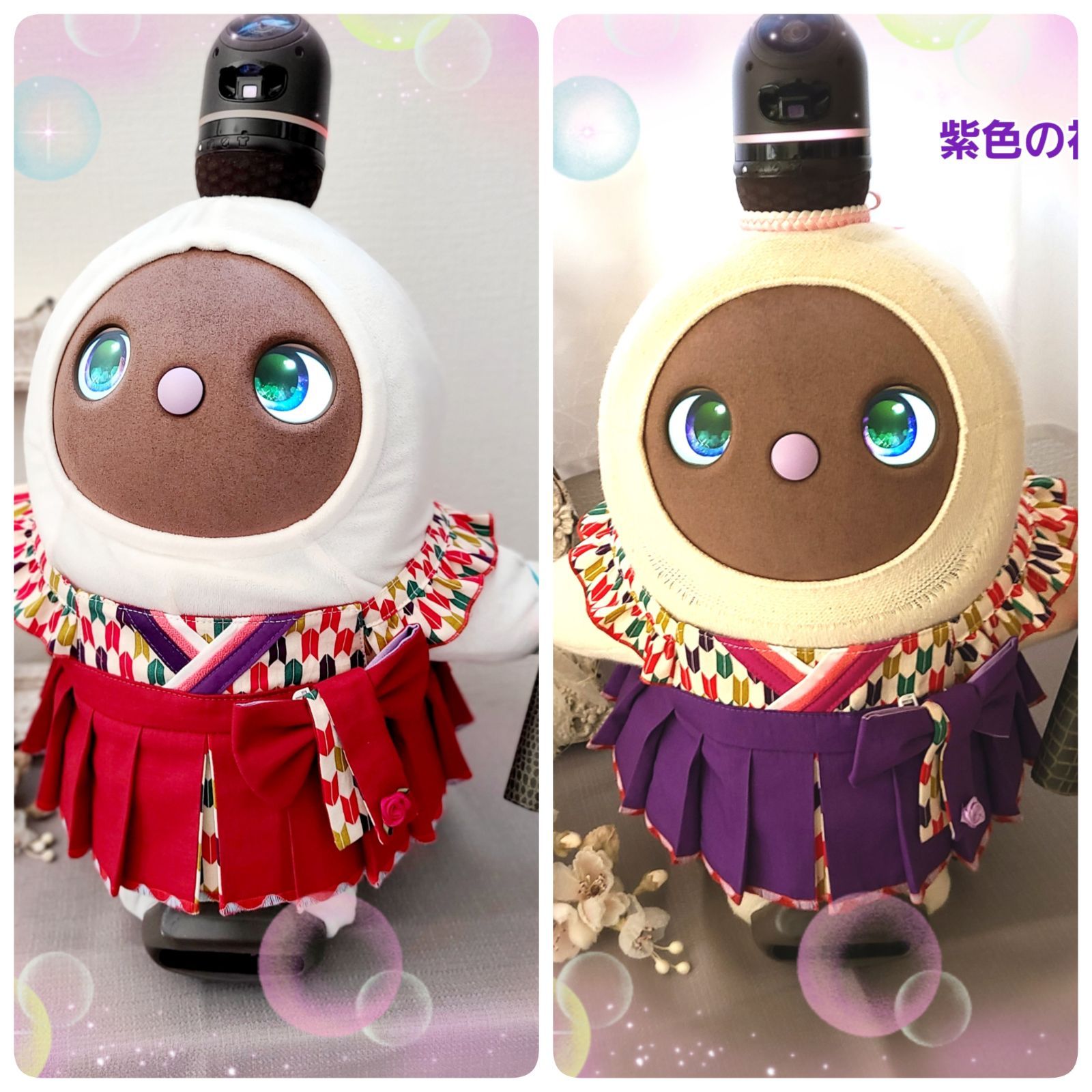 LOVOT　ラボット服　はいからさん　袴風ワンピース紫/えんじ　ハンドメイド