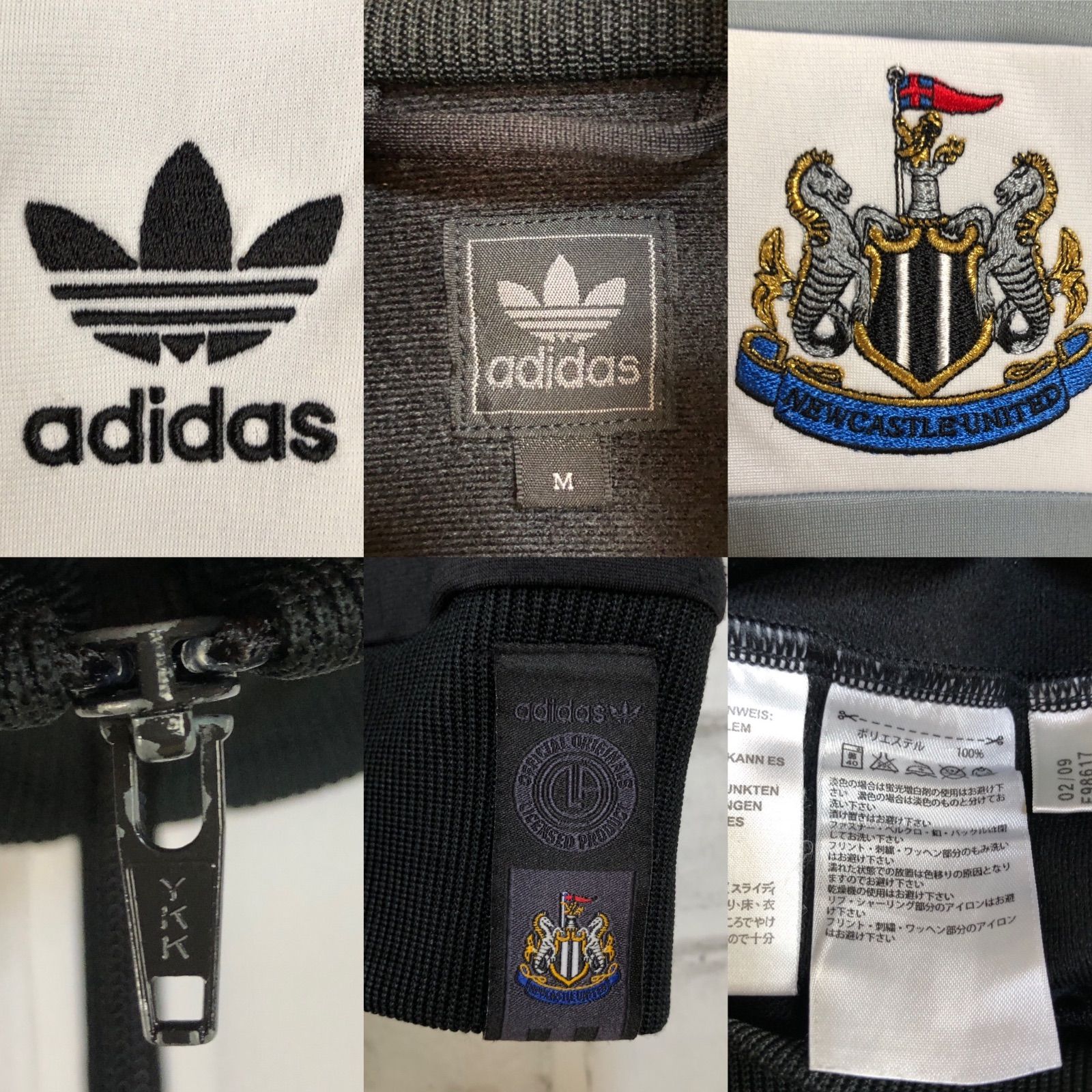 00s⭐️adidas トラックジャケット/ジャージ M ニューカッスル
