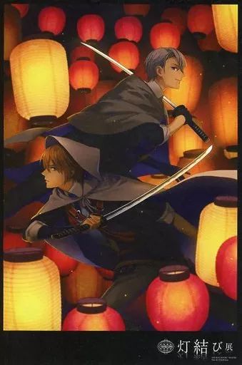 刀剣乱舞 とうらぶ 山姥切国広 山姥切長義 ポストカード 都結び 灯結び展 6121-E7kNjL._AC_UF350,