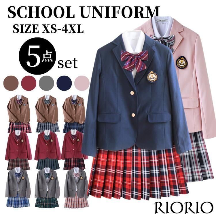 卒業式 スーツ 女の子 卒服 制服 スカートスーツ 大きいサイズ 高校生 中学生 卒業式スーツ ジュニア 女児 卒業式服装 フォーマルスーツ ピ わふうひゃっぽうばこ