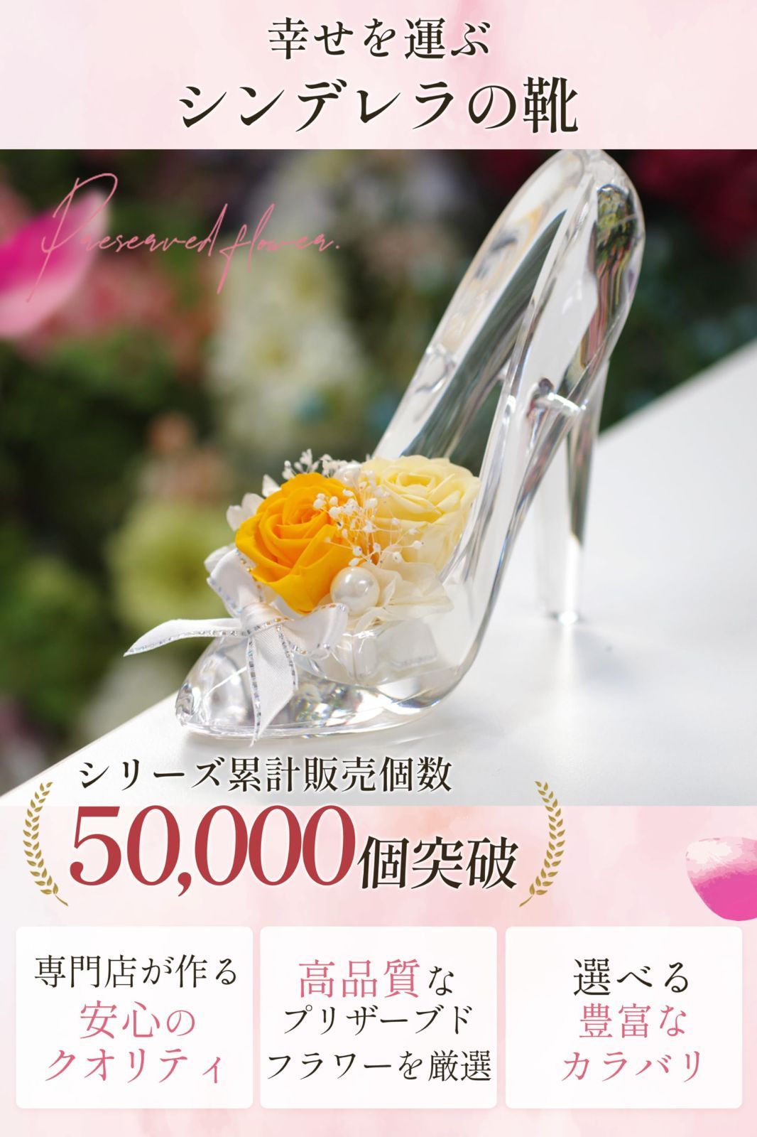 紫陽花ドライフラワー e7 120サイズ 秋色紫陽花 北海道産 北海道産