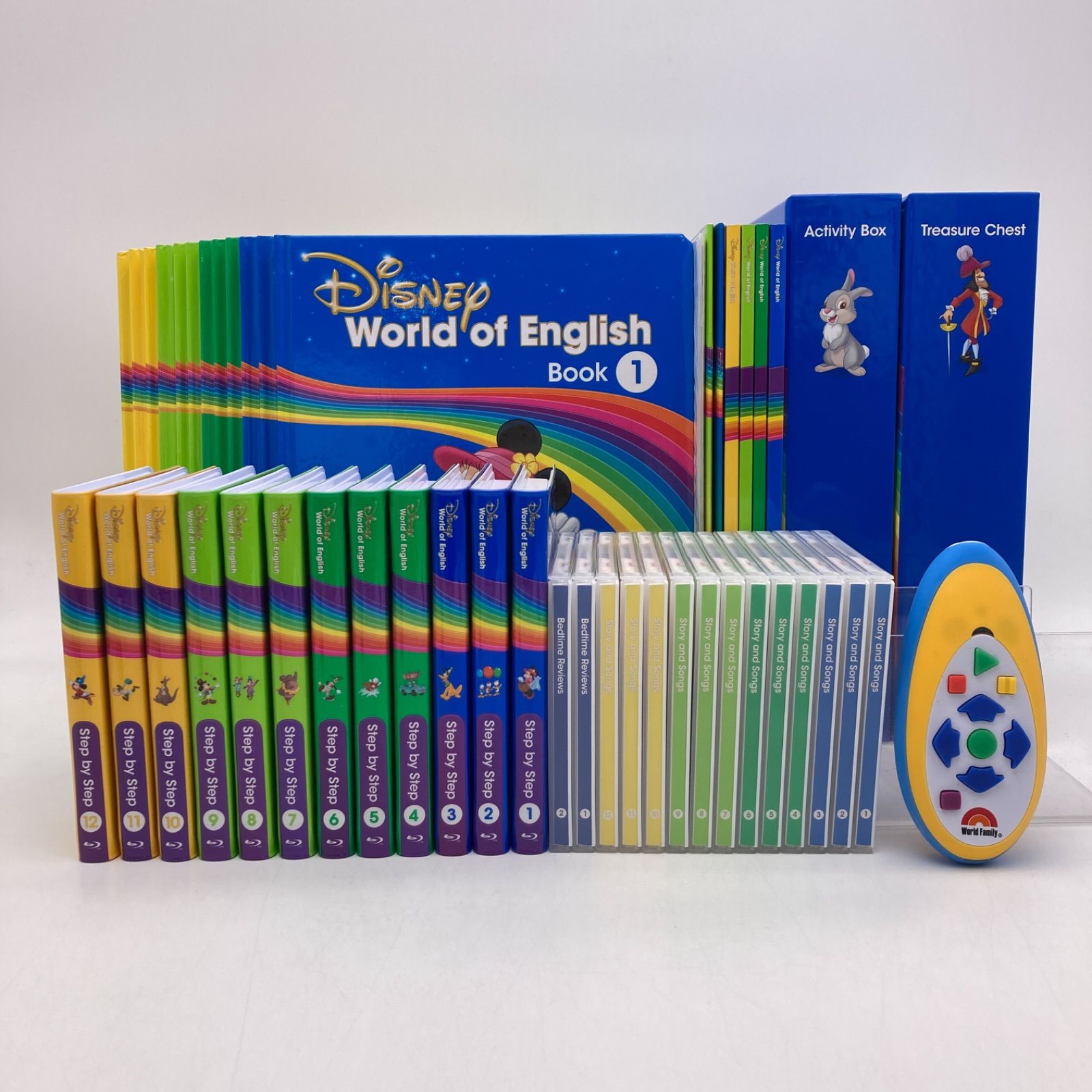 2020年 メインプログラム 最新版 ブルーレイ 絵本 DWE 500121 メイン