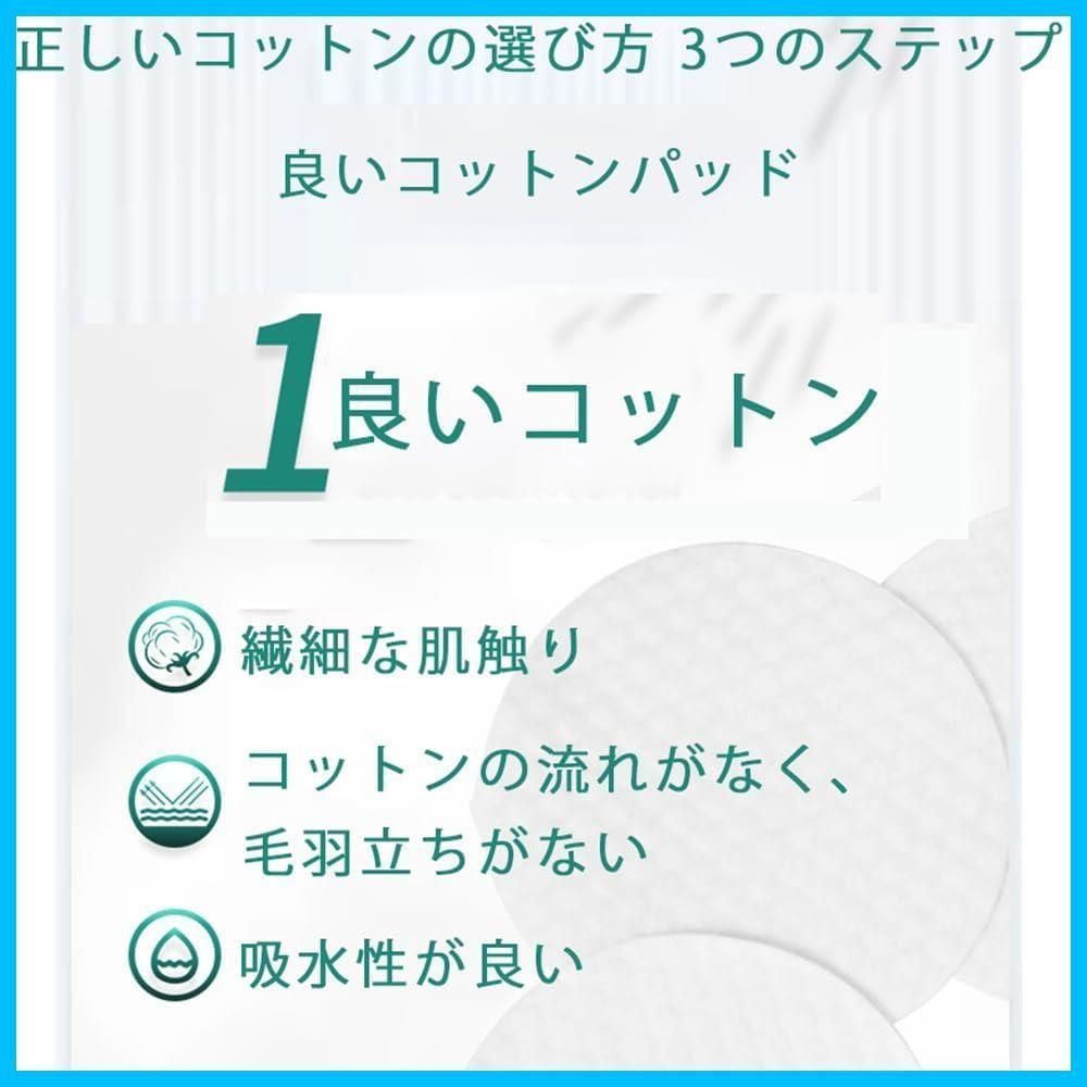 薄型