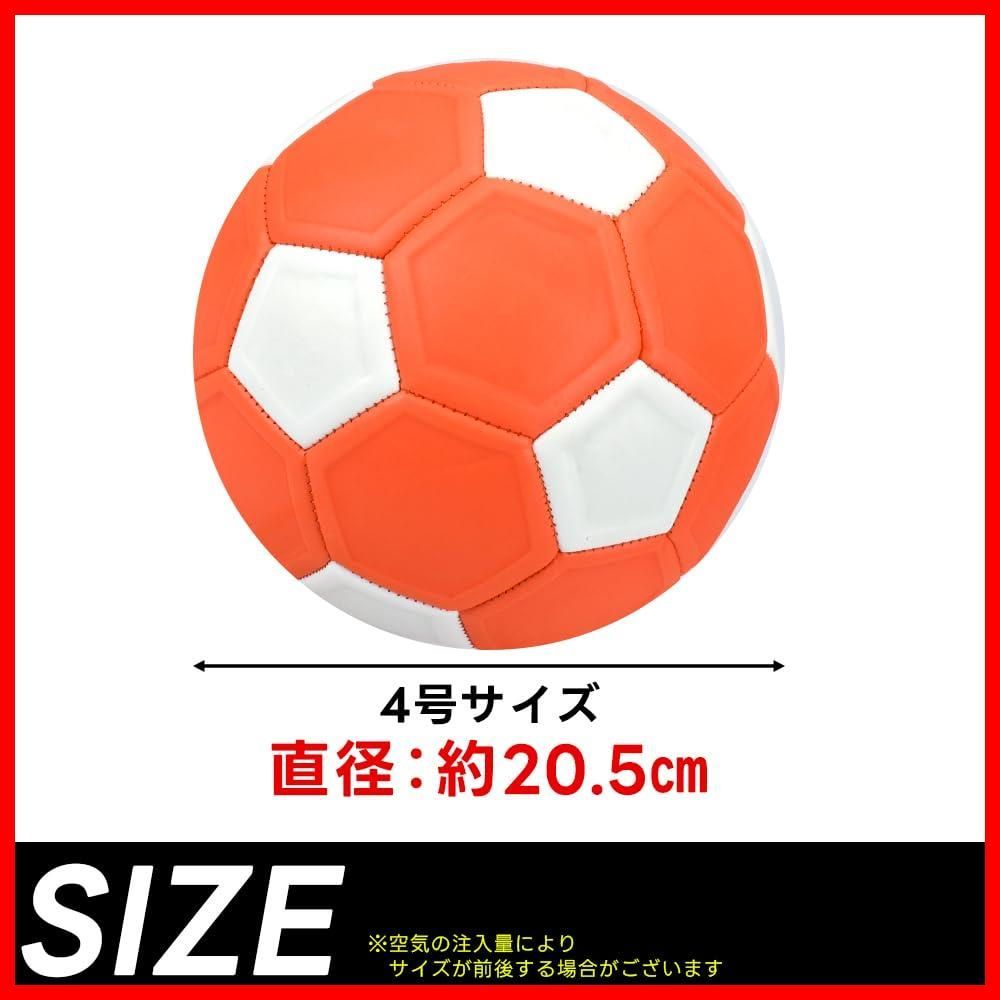 サッカーボール 空気入れ付属