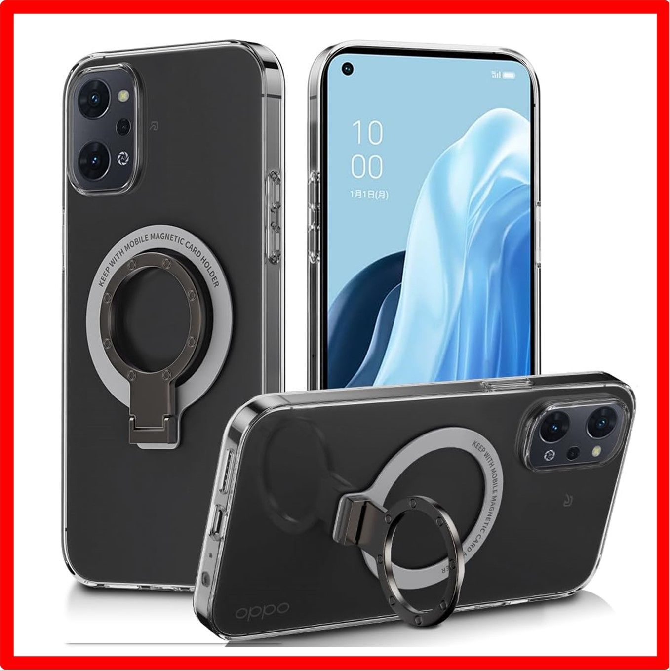 【セール中】 OPPO RENO7 A_clear OPPO RENO7 A ケース OPG04 MagSafe対応 透明 リング付き オッポ リノ7 a クリ