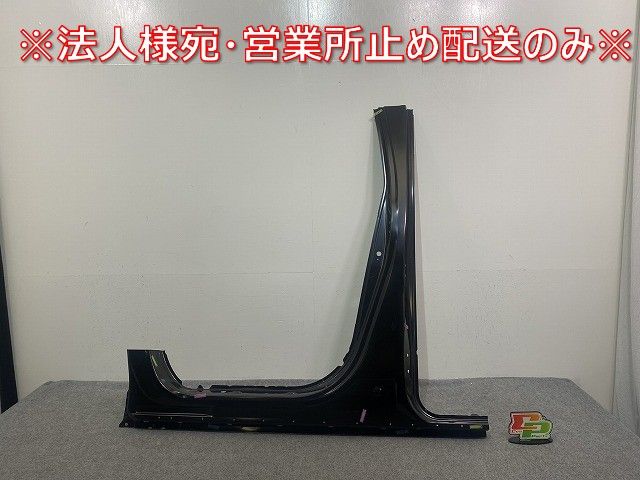アルファード|ヴェルファイア 30系|AGH30W|AGH35W|GGH30W|GGH35W 純正 前期後期 左 ロッカーパネルA|Bピラー 未塗装 トヨタ 142836