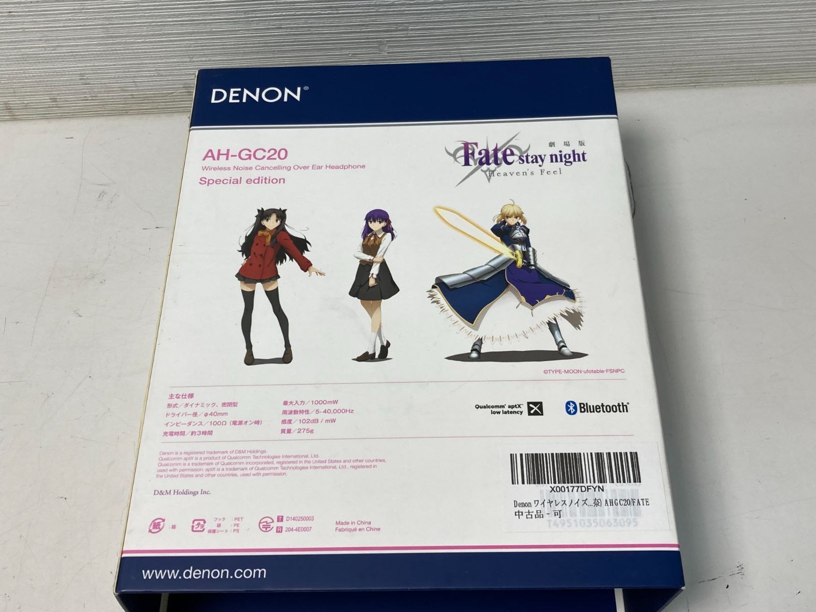 □中古□DENON AH-GC20 fate/stay night ヘッドホン（6583）【☆38-400