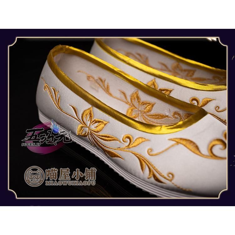 猫屋小舗 天官賜福 コスプレ 公式衣装 謝憐 太子悦神 アニメ