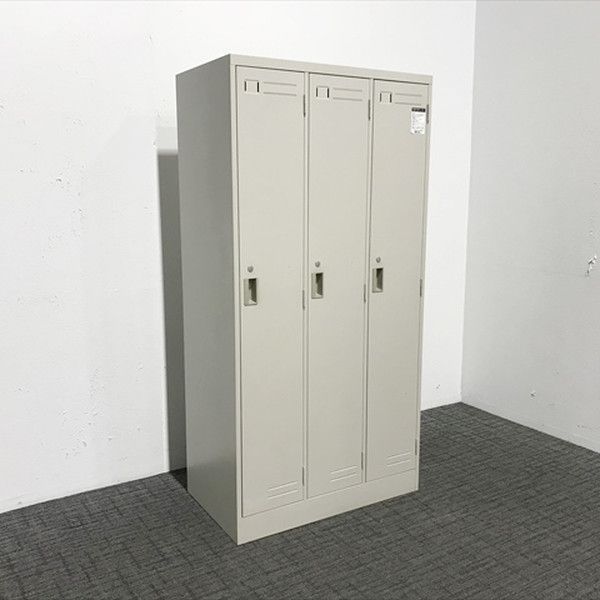 3人用ロッカー LK型 鍵付き 更衣ロッカー コクヨ ナチュラルグレー