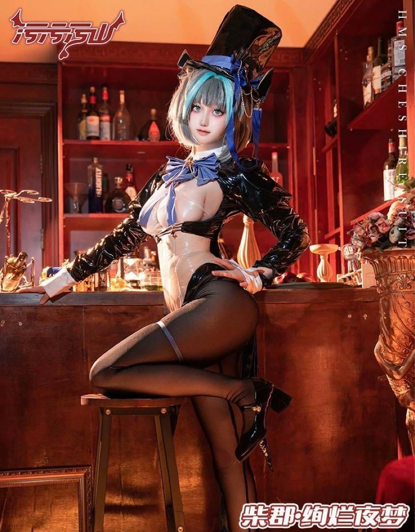 アーズルレーン チェシャー 萌 コスプレ衣装 ウィッグ追加可