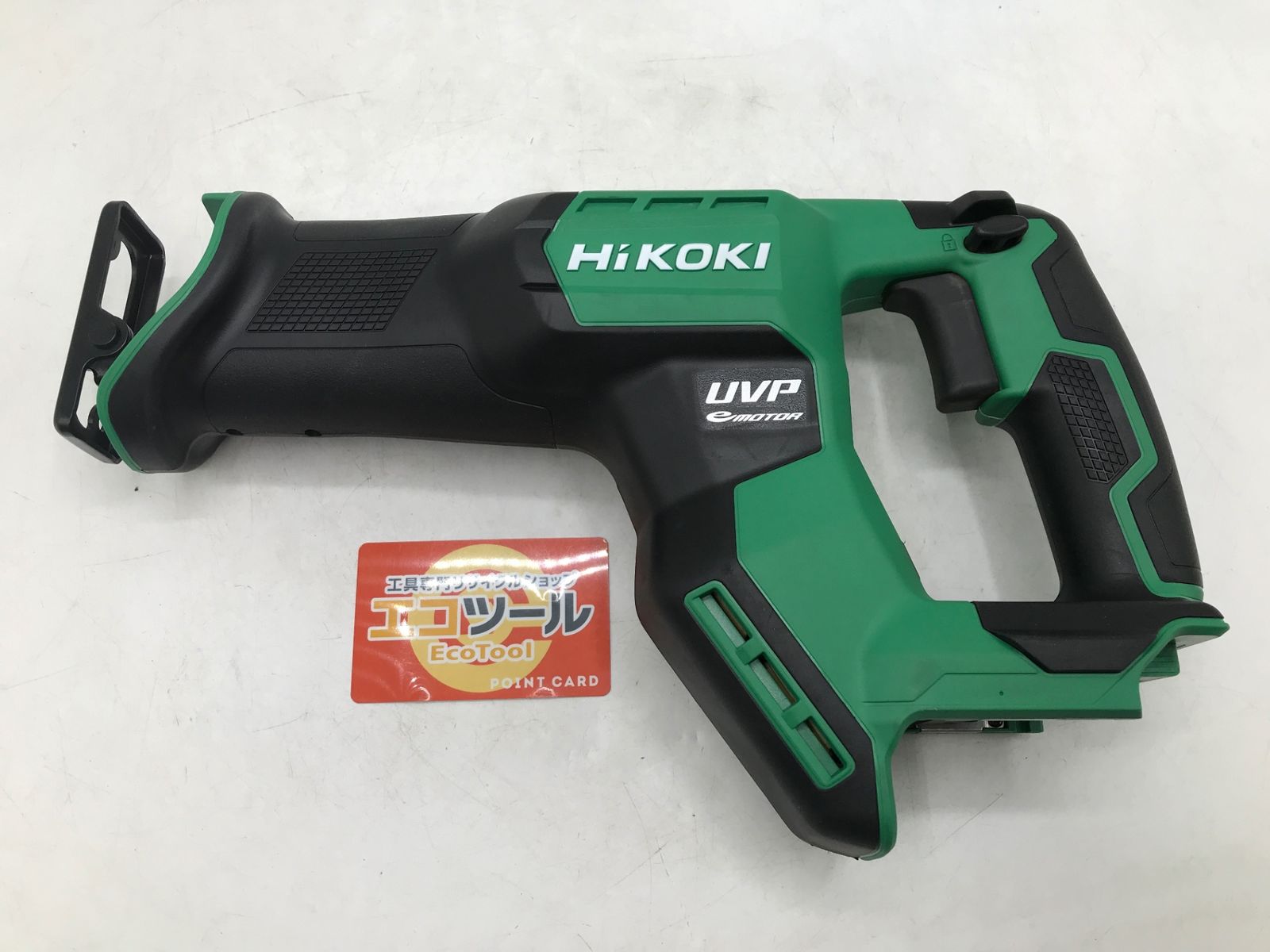 HiKOKI|ハイコーキ 36Vコードレスセーバソー CR36DMA NN ITPEHS7AO2JR エコツール岡崎岩津店 M01