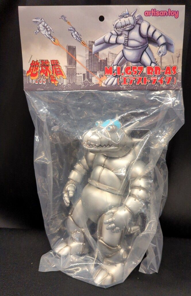 artisantoy 地球歴2057年 M.I.G57 RB-AS（エアストライク