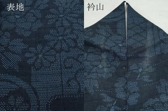 平和屋着物○結城紬 100亀甲 吉祥花文 正絹 逸品 CAAR8393vf - メルカリ