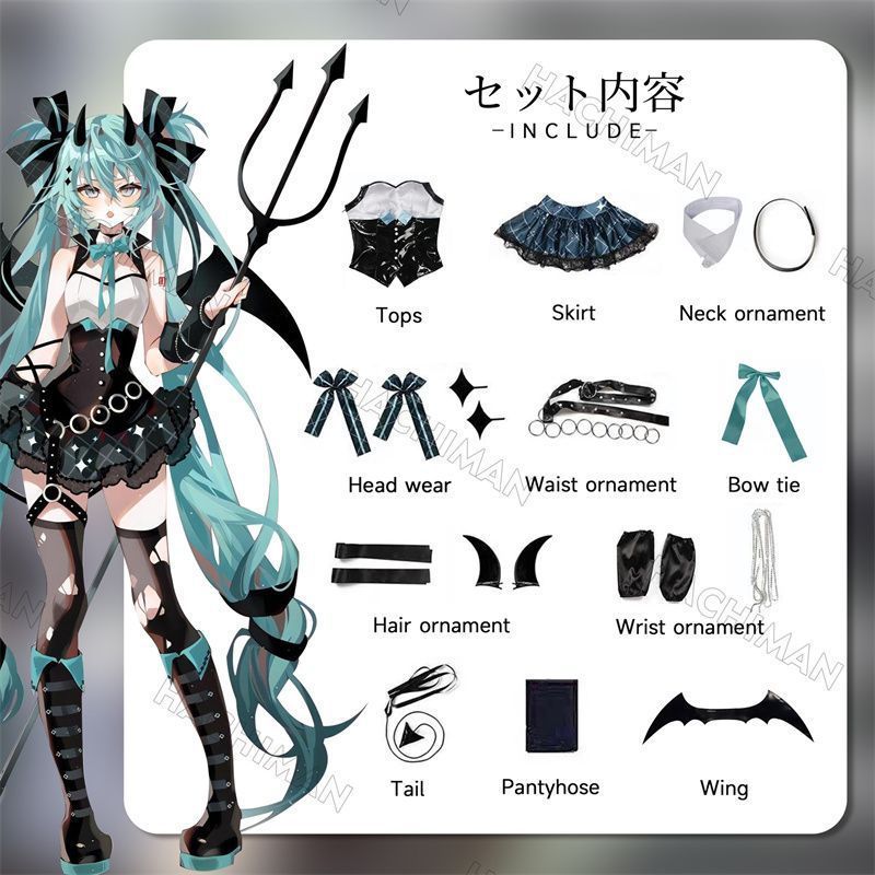 撮影用 コスプレ