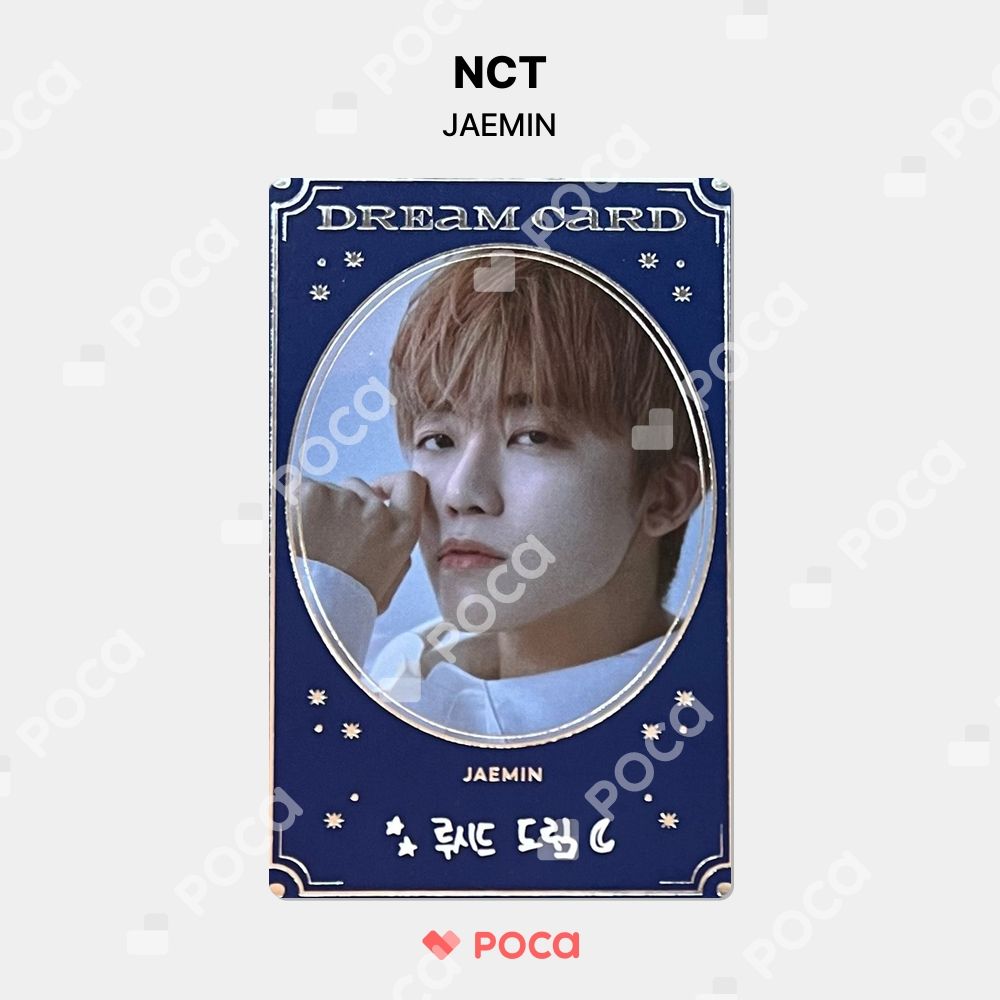 nct イヤーブックカード トレカ ジェミン nct ランダムトレカ NCT ジェミン トレカ STARRY DAYDREAM RANDOM DREAM CARD PACK