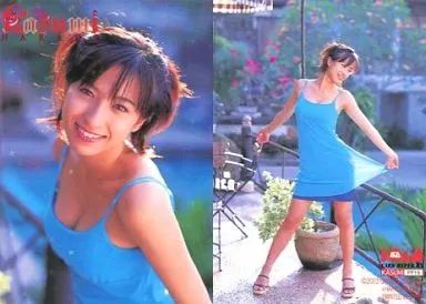 中古】コレクションカード(女性) PP19 ： 仲根かすみ/クリスタル