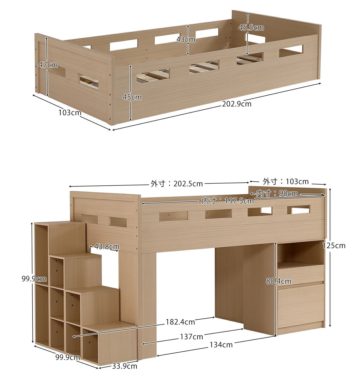システムベッド ロフトベッド 階段付き S 木製 高さ120cm シングル Amazon｜システムベッド ロフトベッド 階段付き S 木製 高さ