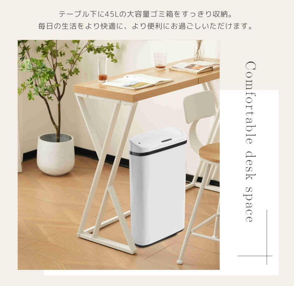 ハイチェア 椅子
