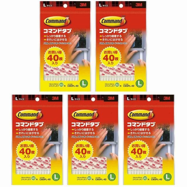 スリーエムジャパン 3M - コマンドタブL パック 40枚入 - CM3PL-40 5個セット