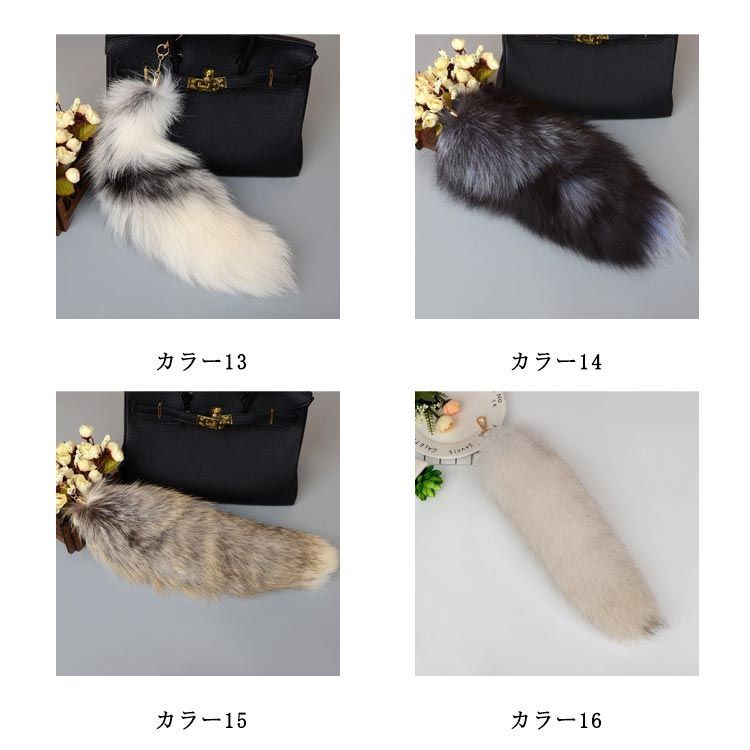 特大　アークティックマーブルフォックス　ファーテール　狐毛皮尻尾　キーホルダー 特大 アークティックマーブルフォックス ファーテール 狐毛皮