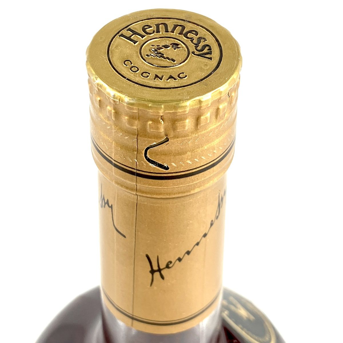 3本 REMY MARTIN Hennessy COURVOISIER コニャック 3本 REMY MARTIN Hennessy COURVOISIER コニャック 700ml