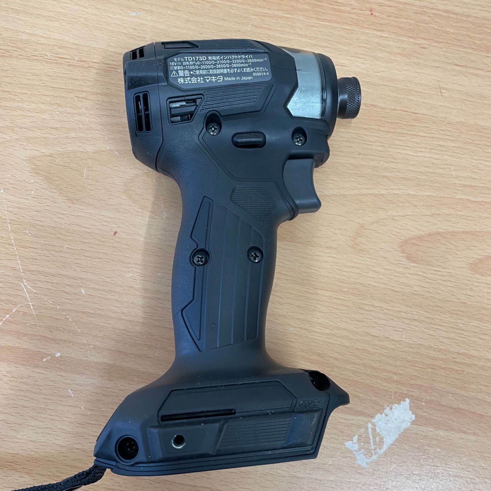  マキタ MAKITA TD 173 D 充電式 インパクトドライバー 18 V 本体のみ A 25 2988 電動インパクトドライバー ドリル ドライバー レンチ