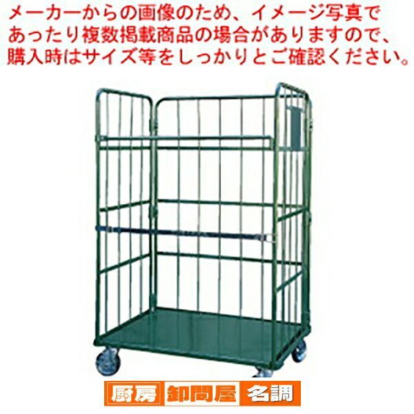 イージーコンテナ ELS-5 Bタイプ 陳列 棚 業務 用