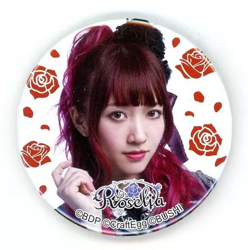 バンドリ Roselia アーティスト缶バッジ 遠藤ゆりか 今井リサ