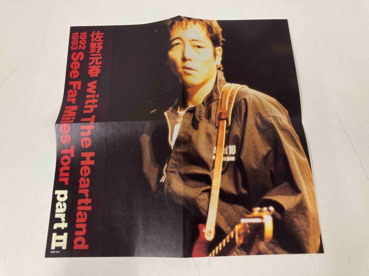 帯あり】DVD 佐野元春 1992-1993 See Far Miles Tour partⅡ - メルカリ