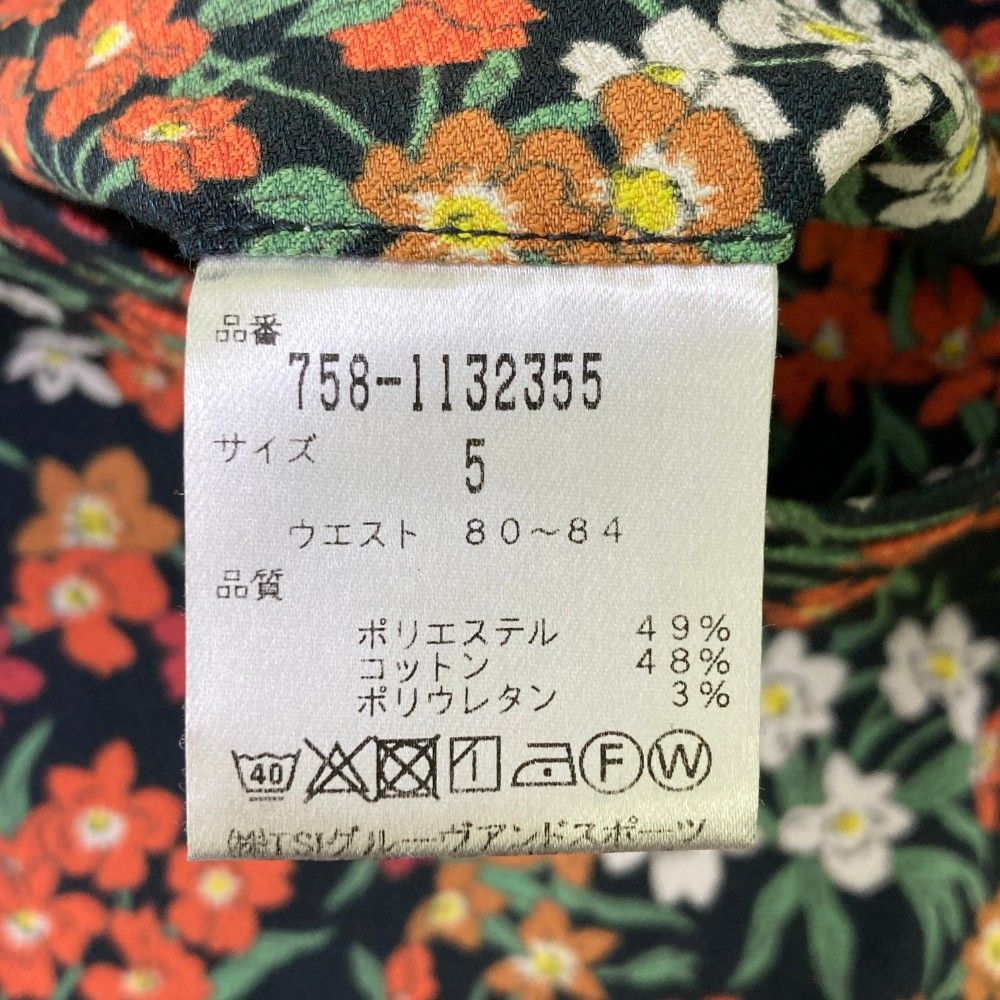 サイズ：5 MASTER BUNNY EDITION マスターバニーエディション ×LEBERTY ストレッチハーフパンツ リバティ 花柄 ブラック系 [240101424882] ゴルフウェア メンズ ストスト サイズ：5 MASTER BUNNY EDITION マスターバニーエディション