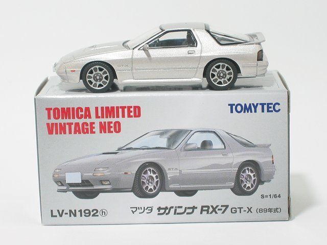 マツダ サバンナRX-7 GT-X（ウイニングシルバーM）89年式 LV-N192h